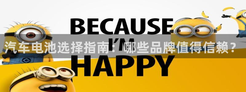 优发娱乐pc版官网