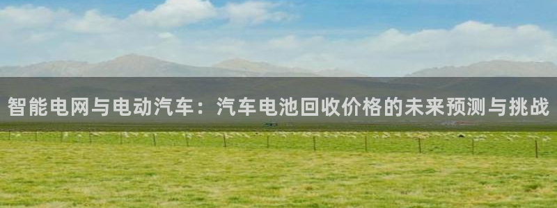 优发国际bob