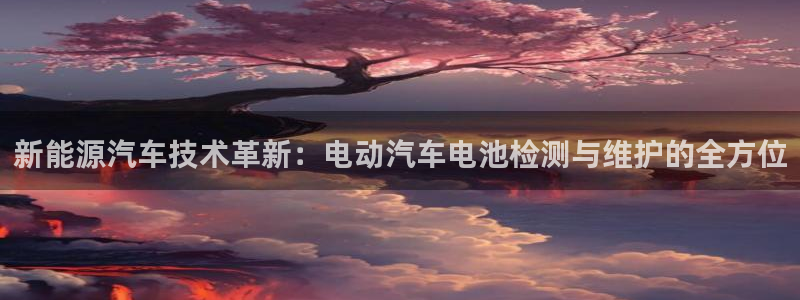 优发国际平台g8怎么样
