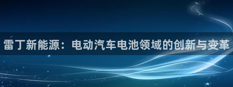 优发国际顶级