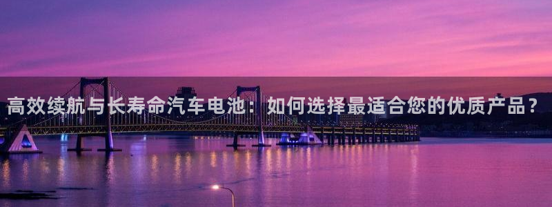 优发国际游戏17岁能玩吗
