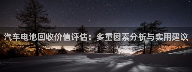 优发国际官方网