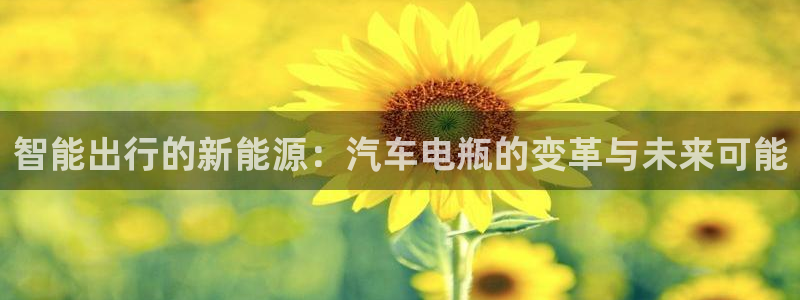 优发国际客服联系方式是什么