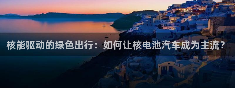 优发国际的官网是什么软件