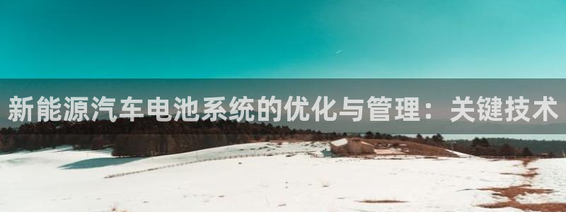 优发国际客服联系方式