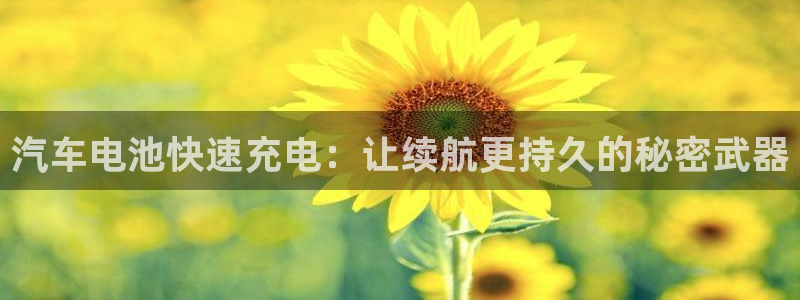 优发国际客服联系方式