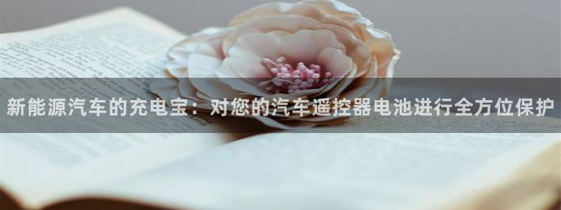 优发国际平台app下载安装
