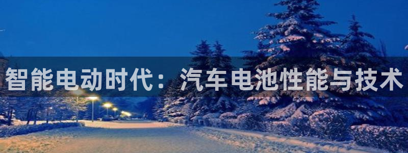 优发国际是大平台吗是真的吗
