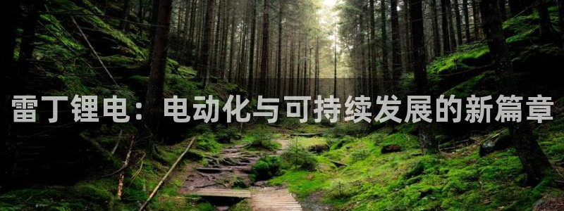 优发国际官方网