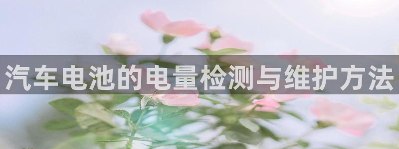 优发国际手机app下载安装苹果