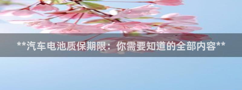 优发国际官网入口app下载