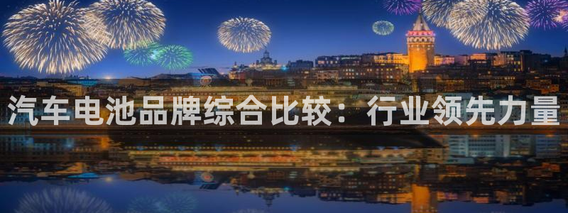 优发国际官网下载手机版