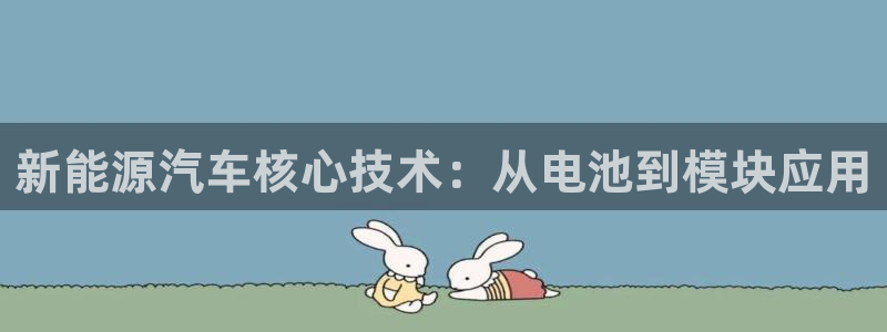 优发国际不出款了吗