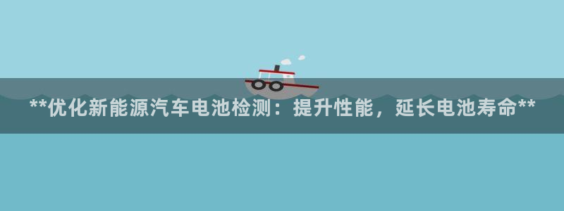 优发国际官网网站入口