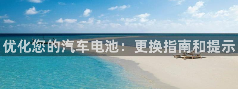 优发国际合并到哪里了