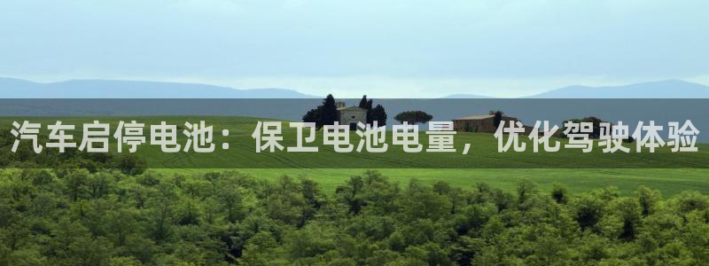 优发国际app登录不了